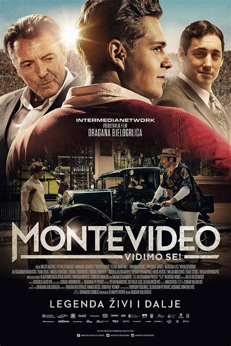 See You in Montevideo Movie